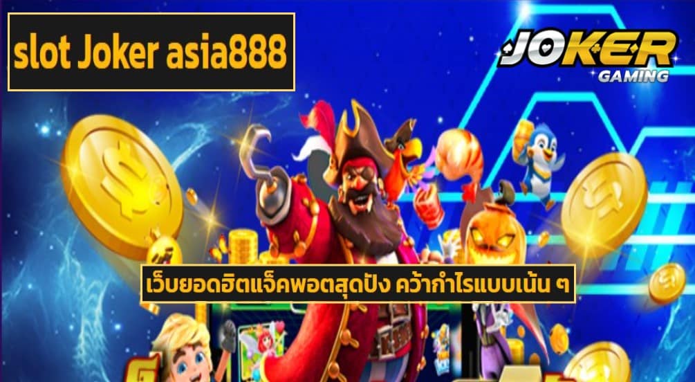 slot Joker asia888