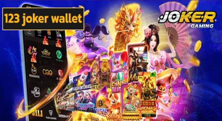 123 joker wallet เข้าสู่ระบบ