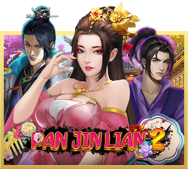 Pan Jin Lian 2